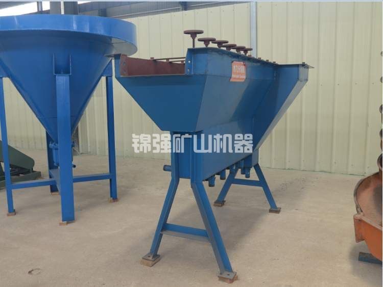 水力分級機(圖1) 水力分級機(圖1)