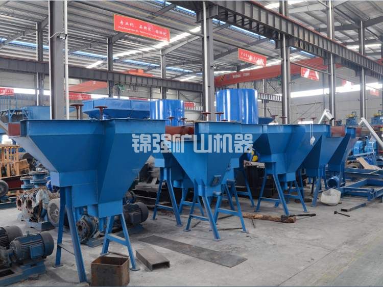 水力分級機(圖2) 水力分級機(圖2)