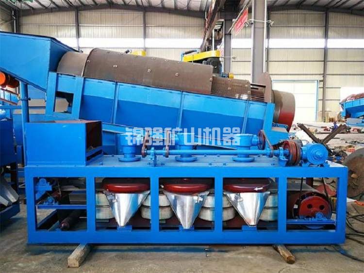 三盤磁選機(圖2) 三盤磁選機(圖2)