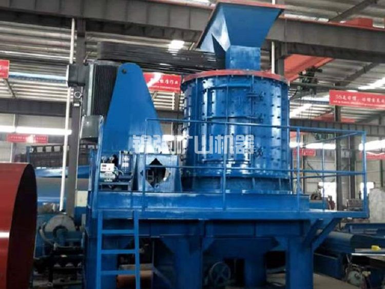 立軸式制砂機(圖2) 立軸式制砂機(圖2)